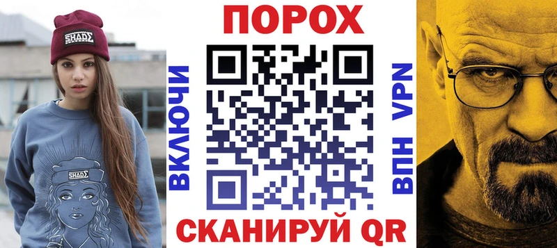 Amphetamine Розовый  купить наркотики сайты  Мурманск 