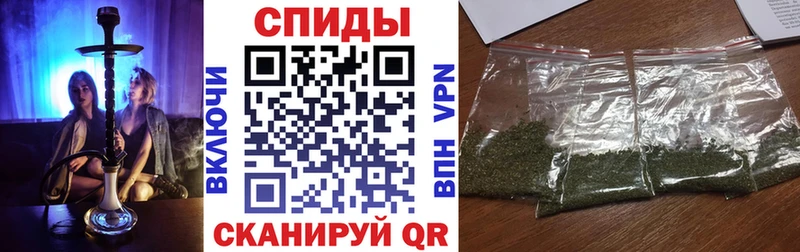 hydra как войти  купить наркотики сайты  Мурманск  Бутират оксибутират 