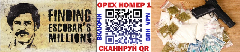 Cocaine VHQ  Мурманск 