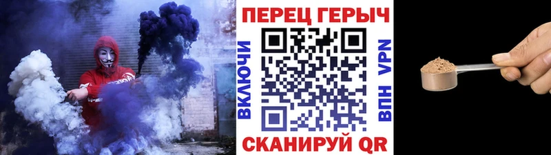 гидра ссылки  продажа наркотиков  Мурманск  ГЕРОИН Heroin 