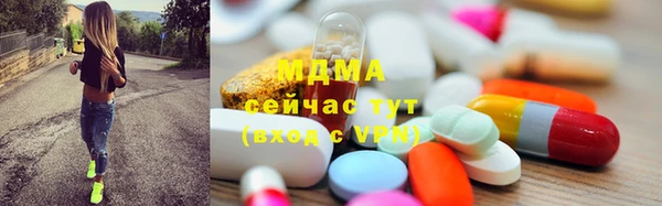 2c-b Аркадак