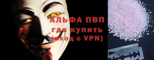 кокаин колумбия Яранск