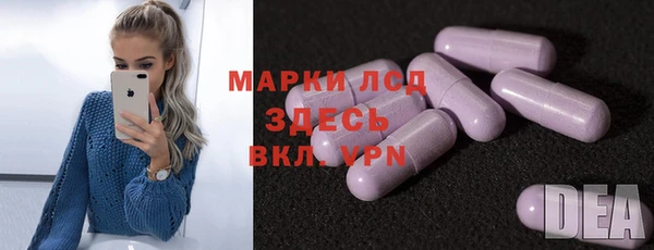2c-b Аркадак