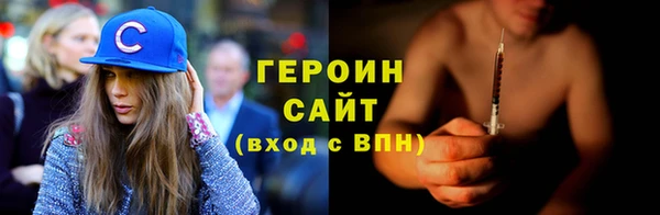 2c-b Аркадак