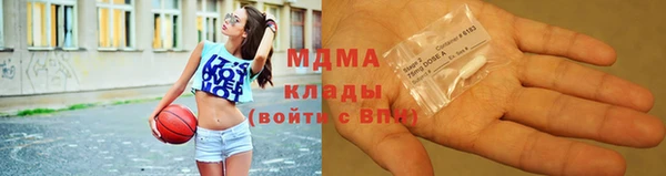 2c-b Аркадак