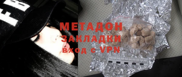 стафф Арсеньев