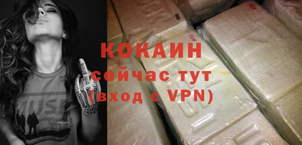 2c-b Аркадак